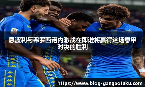 关键词3